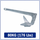 Heavy Duty Bruce Claw Anchor, Hot Dipped Galvanized Steel Boat Anchor for Yacht, Sailboat, Marine Docking