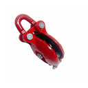 3 Ton Bail Snatch Block Hoist Rigging Shackle Wire Rope 4" Pulley