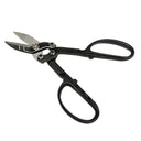 12” Compound Action Tin Snips, Heat Treated Alloy Steel Sheet Metal Cutter for Steel, Aluminum & HVAC Work