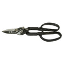12” Compound Action Tin Snips, Heat Treated Alloy Steel Sheet Metal Cutter for Steel, Aluminum & HVAC Work
