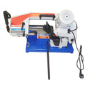 Portable 4" x 6" Metal Band Saw Cutting Cutter Round Square Rod 1/2HP 1430 RPM