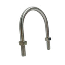2.68"L Marine U-Bolts, 5/16"-18 Thread W/ Hex Nuts, 600 Lbs WLL, Stainless Steel
