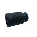 4 Pcs 3/4" Drive Budd Socket 3/4" x 1-1/2" x 13/16" Chrome Moly Impact Socket Square Socket