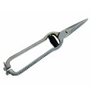 7-1/4" Stainless Steel Shears For Lobsters,Crab, Fish, Seafood, Vegetables 4 Pcs