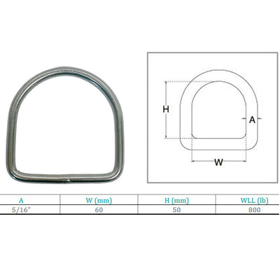 Marine Stainless Steel 5/16" D-Ring Welded, 50mm Height 800 Lbs WLL Sailing