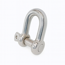 Mil Spec Marine Stainless Steel T316 Forged 3/16" Screw Pin Chain Shackle 650 Lbs WLL