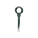 Stainless Steel Eye Bolt 1" x 6" Marine Boat Grade Non Threaded Shoulder Eyebolt