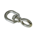 4 Pcs Marine T316 Stainless Steel Drop Forged 1/2" Chain Swivel FED SPEC 4,400 Lb WLL