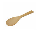 8" Bamboo Rice Paddle Rice Spoon Spatula Cookware Cooking Utensil