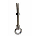 Marine T316 Stainless Steel 1" x 9" Shoulder Eye Bolt 7,500 Lbs WLL