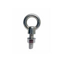 4 Pcs Marine T316 Stainless Steel 1/2" x 1-1/2" Shoulder Eye Bolt 2,000 Lbs WLL