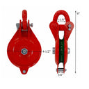 1 Ton (2,200 lbs WLL) Single Sheave Snatch Block Pulley with Shackle – Heavy Duty Cable Wire Rope Pulley for Rigging, Lifting & Yarding