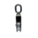 Marine T304 Stainless Steel Sheave Square Block for Wire Pulley, Rope Cable Pulley Block for Dock, Deck, Yacht - PACK 4