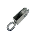 Marine T304 Stainless Steel Sheave Square Block for Wire Pulley, Rope Cable Pulley Block for Dock, Deck, Yacht - PACK 4
