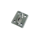 Marine T316 Stainless Steel Square Pad Eye, Rigging Lift Plate for Boat, Dock, Deck, Rope, Cable - PACK 4