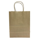 10 Pcs 8" Cube Gift Bags with Handles – Illusion Stripes Printed Kraft Paper Gift Bags for Retail, Party Favors, Holidays & Special Occasions MADE IN USA