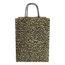10 Pcs 8" Cube Gift Bags with Handles – Leopard Printed Kraft Paper Gift Bags for Retail, Party Favors, Holidays & Special Occasions MADE IN USA