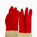 12" Latex Dishwashing Gloves, Non-Slip Reusable Household Cleaning Gloves for Kitchen, Dishes & Home Cleaning12" Latex Dishwashing Gloves, Non-Slip Reusable Household Cleaning Gloves for Kitchen, Dishes & Home Cleaning