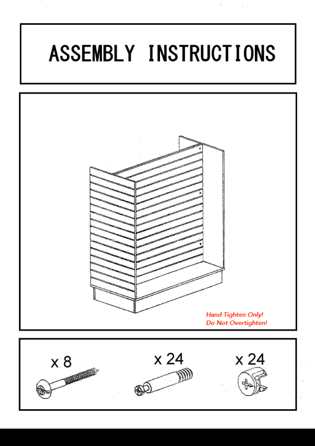 Maple Slatwall Gondola Display - 48"W x 24"D x 54"H Slatwall Merchandiser